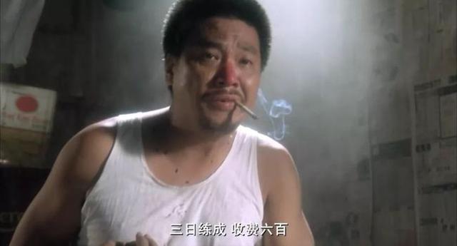 吴孟达传授周星驰六大功夫必杀技最终打赢了断水流大师兄