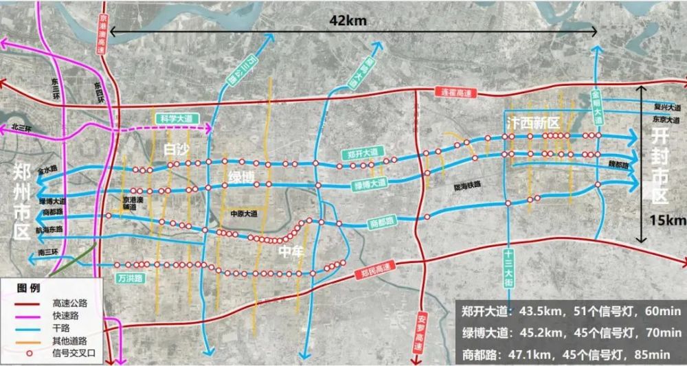 郑州渠南路规划图图片