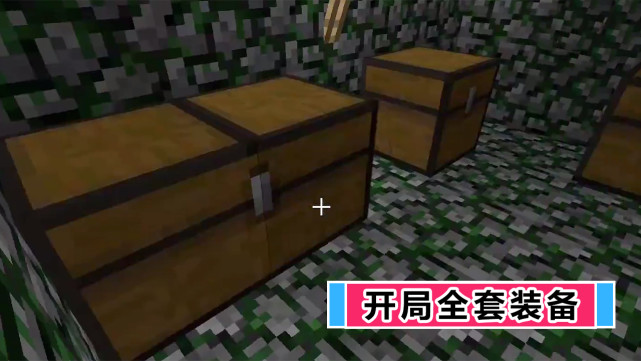 3个已被minecraft移除的设定 Wiki上查不到 旧版本才有 腾讯新闻