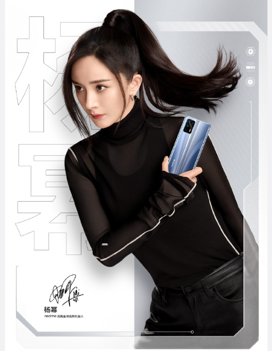红米k40 pro最强敌,杨幂晒真我gt上手照,左上角打孔 矩阵相机
