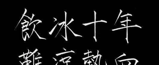 张起灵这个名字有什么特殊之处,为什么张家历代族长都叫张起灵?