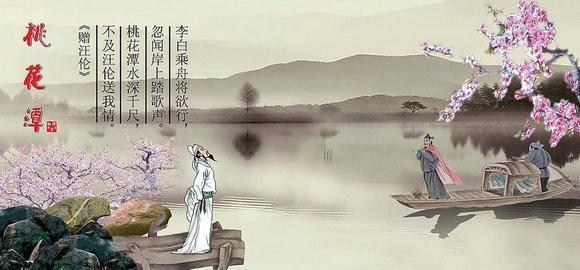 李白最深情的一首诗,居然是写给这个骗子的,小学生背得滚瓜烂熟