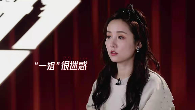 《浪姐2》吕一无视周笔畅的主动示好,暖心姐姐真的暖心吗?