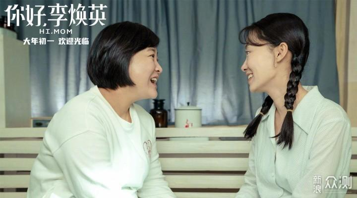 中国2月票房超122亿创新高 《你好，李焕英》占大半