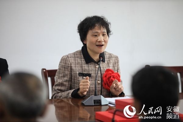 金灿灿的奖牌 红火火的日子|安徽|大湾村|金寨|何家枝|余静