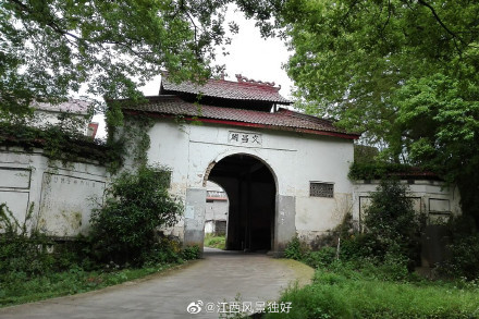 德兴海口董氏家规家训