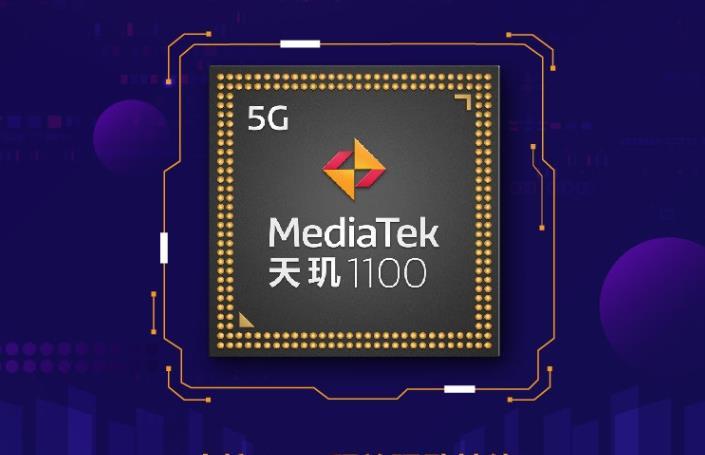 联发科天玑1100对比骁龙870vivo捡到了大便宜
