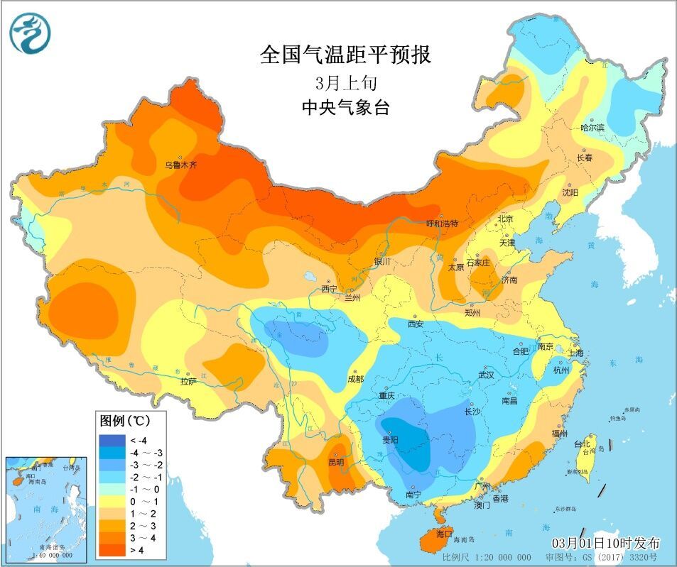 暖冬|数据最终确定，这个冬天是暖冬！权威预报：3月气候较为复杂