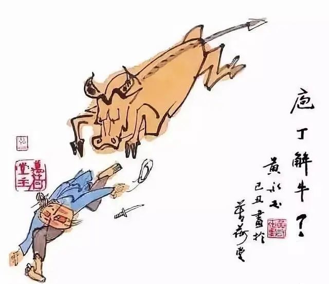 打网球时应该学学庖丁解牛