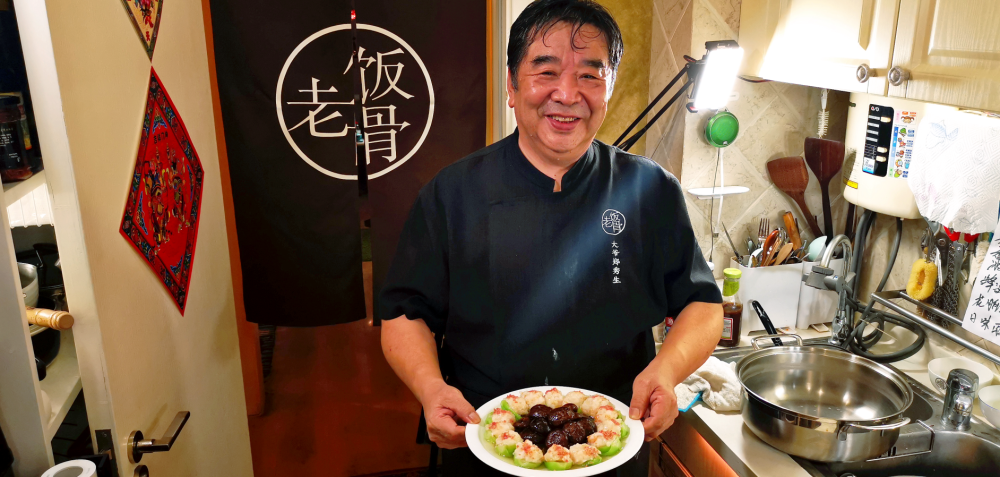 老饭骨大爷的国宴菜香菇百花瓤菜心色香味俱全