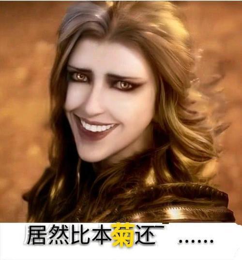 隐藏强者全是红色魂环的老杰克村长也有网友说,如果魂天帝来斗罗大陆
