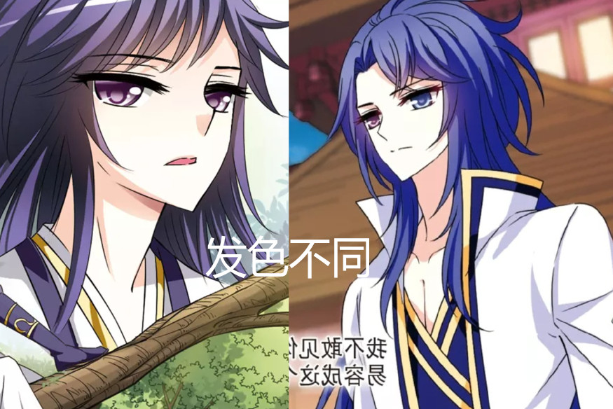 一身名牌的面瘫少年们 8位男星告诉你 书里抠出来的霸总是啥样 刘恺威 明道 钟汉良 立威廉 霸道总裁 网易订阅