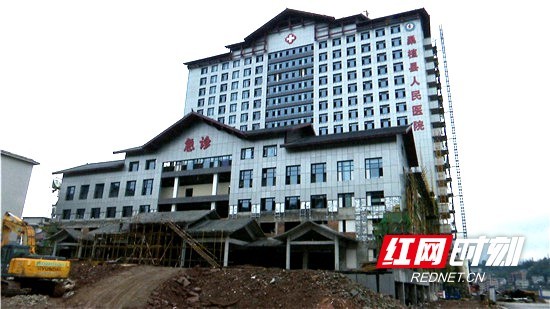 张家界:桑植县人民医院综合楼即将交付使用