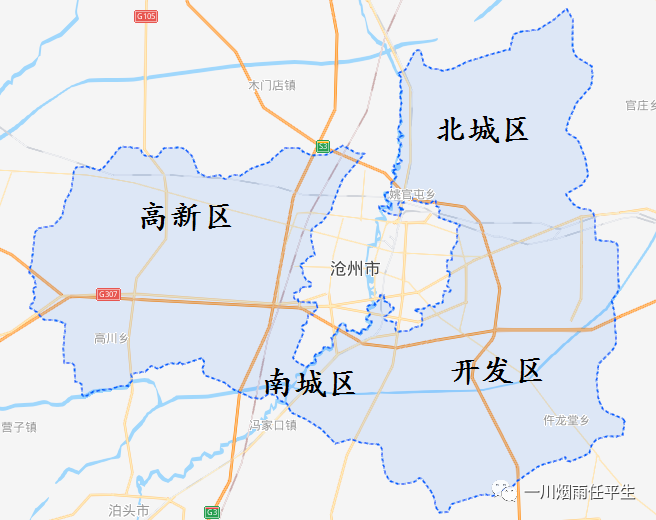 大猜想!沧州未来撤县设区后的更名问题(暂命名),沧州公交线路预更名