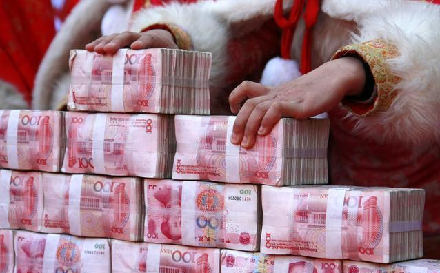 三斤三两重的百元钞票算多吗 - 3斤人民币等于多少钱 - 实验室设备网