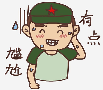 手汗症|情绪紧张的手冒汗，让人烦恼消极