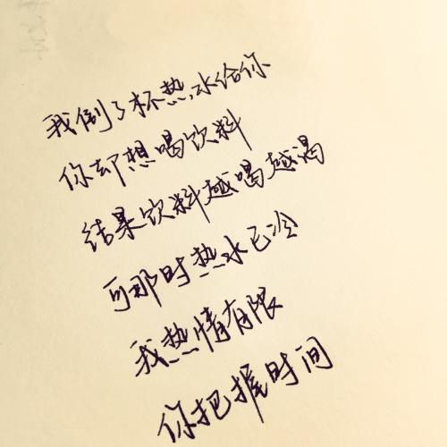 经典黑鸡汤负能量语录满满的负能量