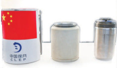 月球|100克月壤入藏国家博物馆，与月球样品面对面！展览亮点有这些