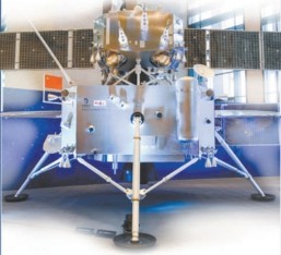 月球|100克月壤入藏国家博物馆，与月球样品面对面！展览亮点有这些