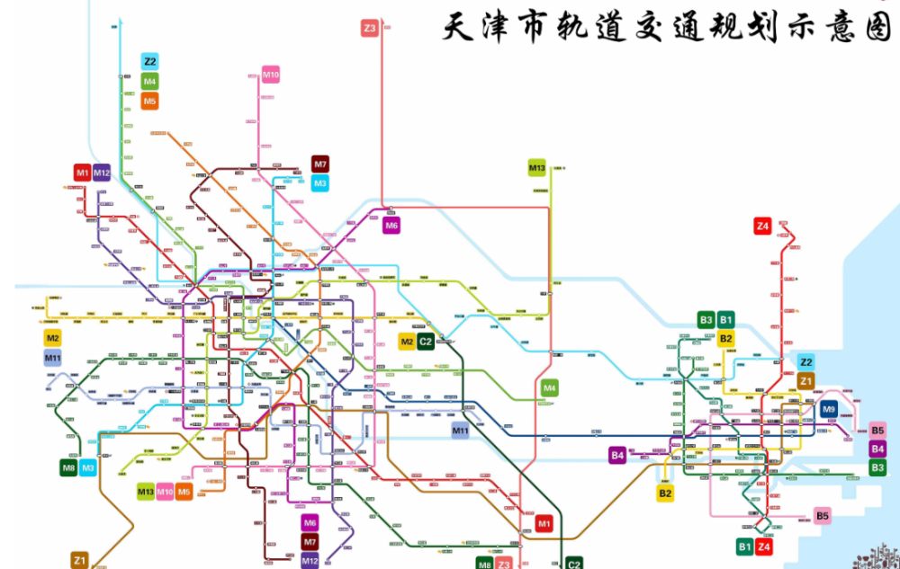 天津建設新地鐵,預計2024年通車,一期工程總長約52公里_騰訊新聞