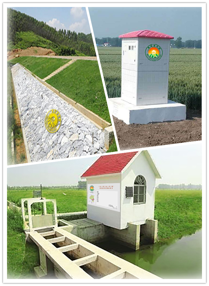 全省高标准农田标识标牌统一标准来啦