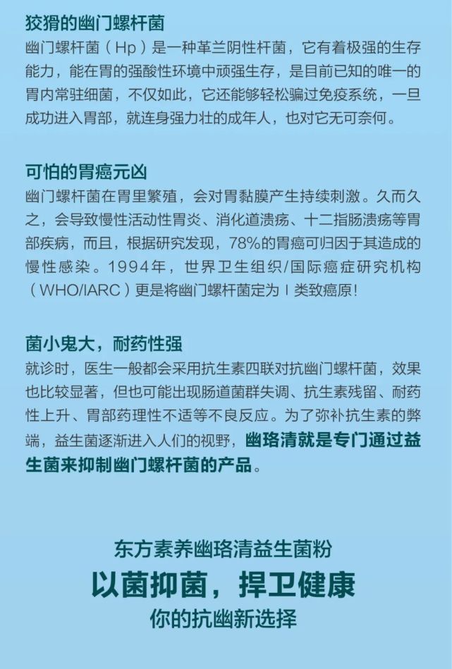 識別下方官方服務號下載安裝蜂鳥部落超級app複製邀請碼:013654