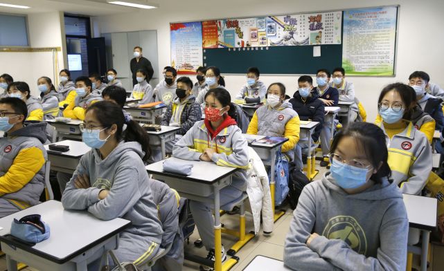 学党史 读书信 北京二中迎来新学期 第一课 北京二中 新学期 冀红杰