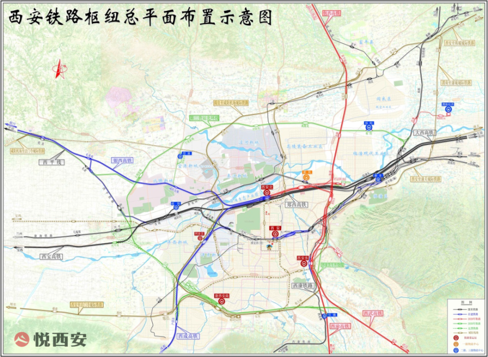 国家2035交通规划发布建设西安国际综合交通枢纽