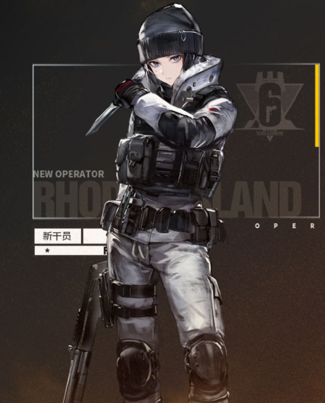 明日方舟的联动说起,在联动对象彩虹六号里,有个被称为"夹子妹"的角色