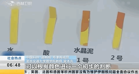瘦肉精骆驼奶315曝光黑名单5大隐患正危害着孩子的生命安全