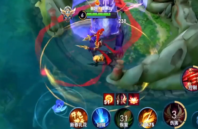 王者荣耀你还在傻傻的带闪现试试这个无敌的技能你会爱上它