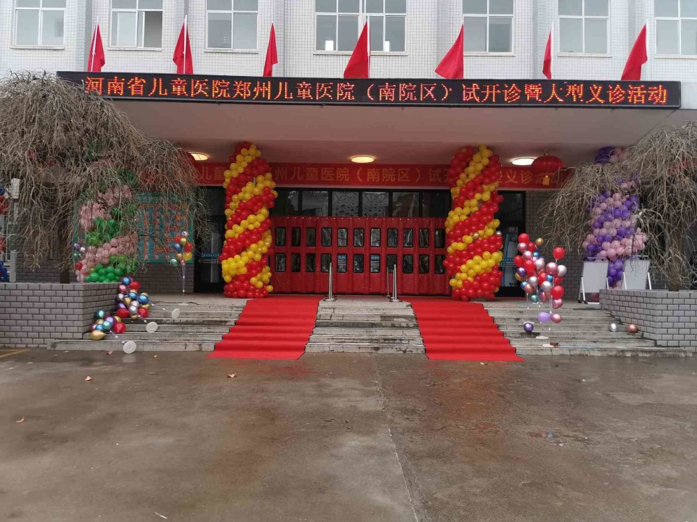 回龍觀醫院黃牛號販子代診掛號-2022最牛的專業團隊為您服務的簡單介紹