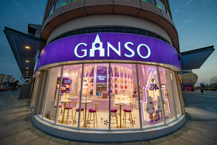 门店升级更潮流元祖品牌焕新体验