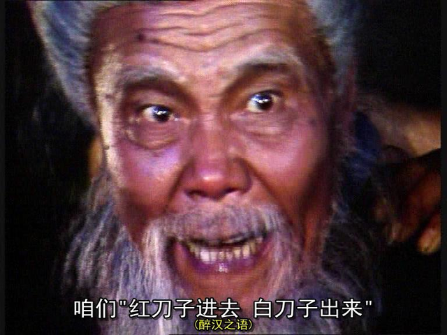 焦大是贾府的屈原吗?自恃功高,倚老卖老,领导不会重用这样的人_腾讯网