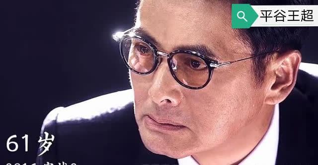 周润发一生到底演了多少部电影非常期待新电影骄阳岁月上映