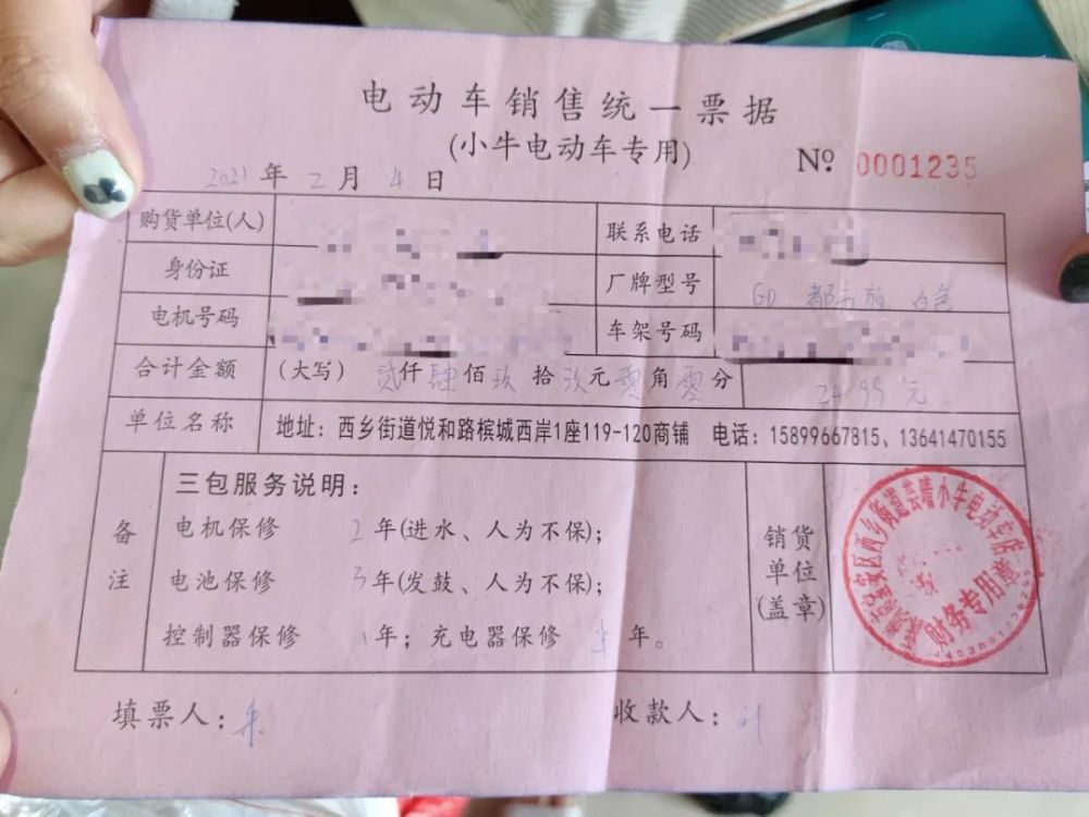 新车趴窝电池起火年销60万辆的小牛电动车质量别掉队