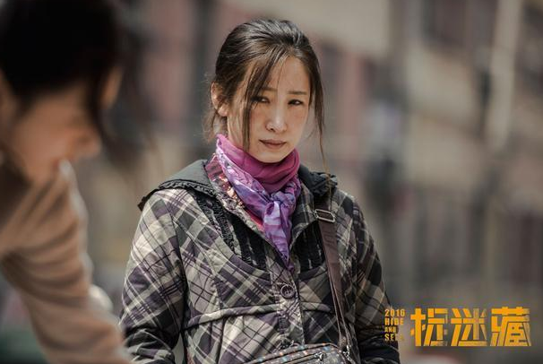 评一部小众电影捉迷藏豆瓣55浪费了霍建华万茜