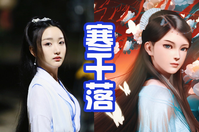 墓王之王悄悄上线接档斗罗大陆