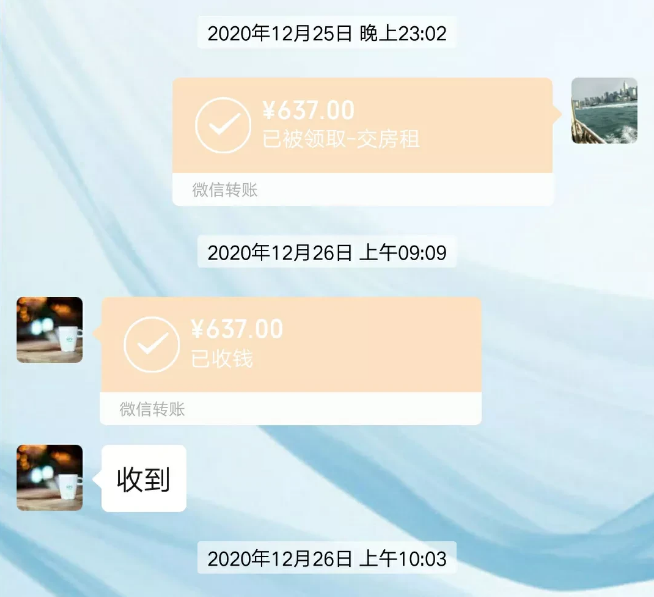 深圳房东警告租客 一个月用水太少了 节约用水也有错 腾讯新闻