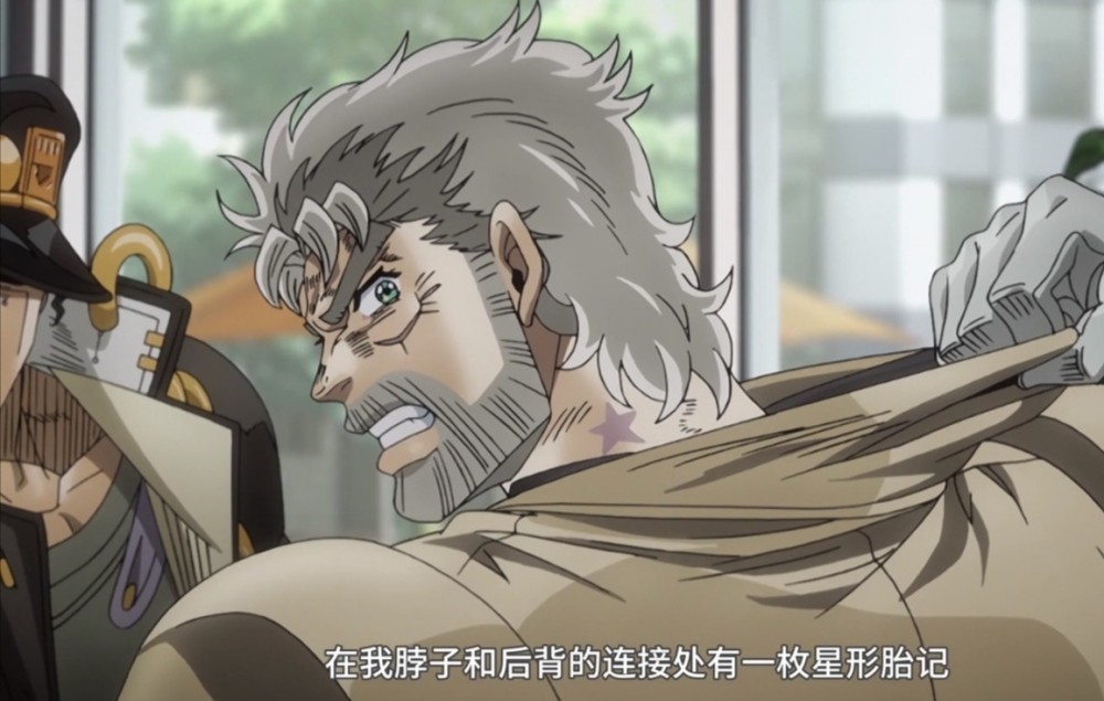 jojo:乔斯达家族的"星形胎记",仗助的好小一个_腾讯新闻