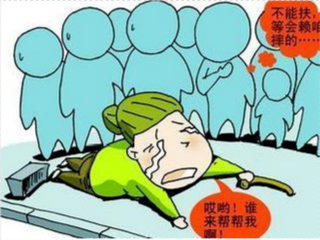 是时候用刚性准绳拴住那些蠢蠢讹人的心了,惩恶扬善不能有死角.
