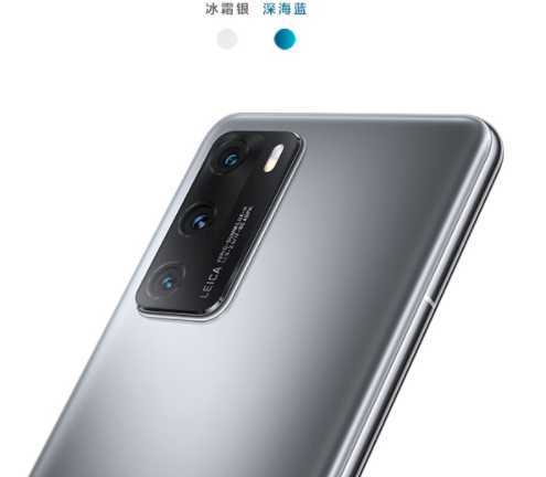 华为p404g版配置怎么样是否值得购买