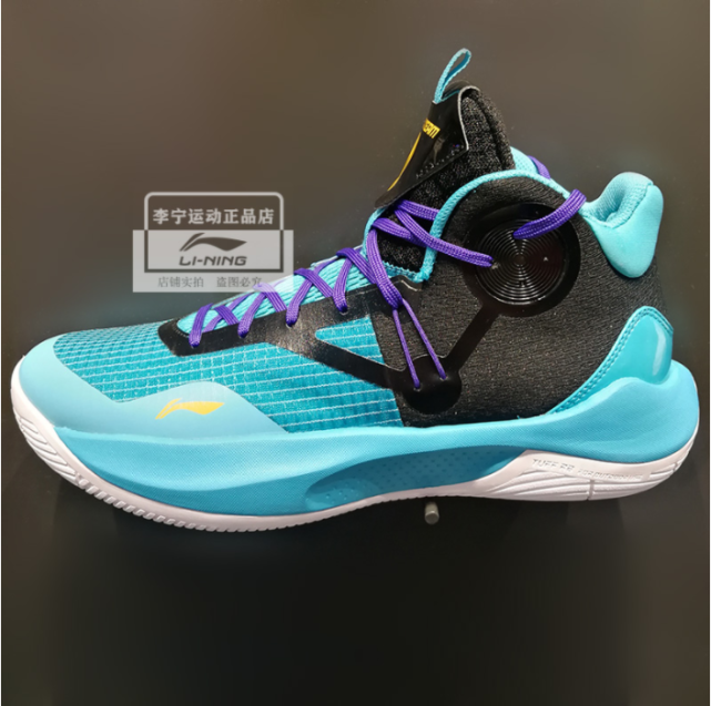 李宁音速9td版关注运动品牌李宁的球迷朋友们都知道,前不久李宁旗下一