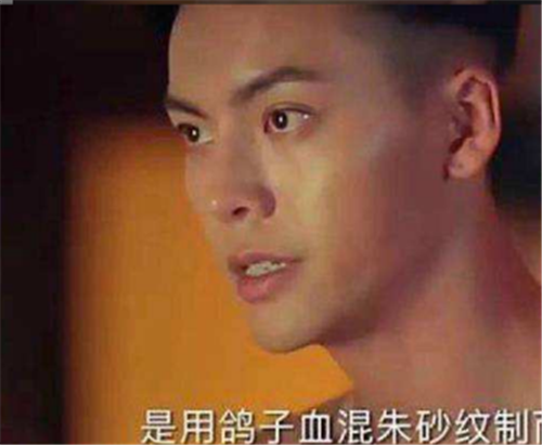 用鸽子血纹身为何当时看不出一到喝酒就显现出来怎么回事