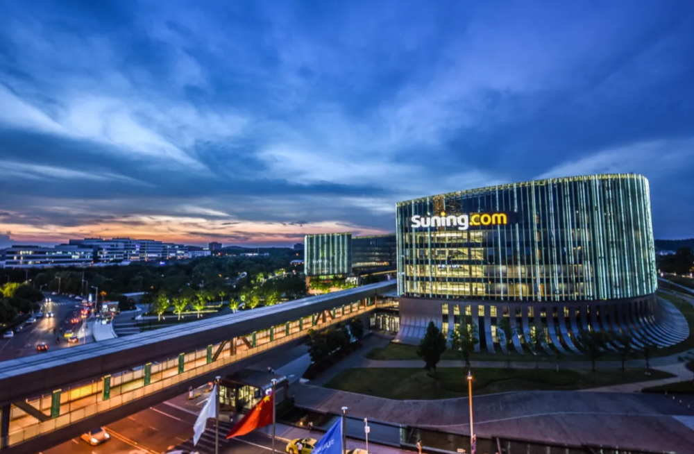 交易完成后,深国际控股(深圳)有限公司将持有苏宁易购8%的股份,深圳市