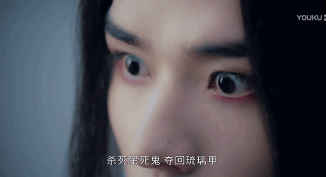 龚俊的走红,再度证明演技 流量不是伪命题|龚俊|山河令|温客行|周子舒