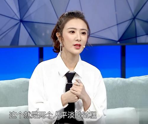 薇婭稱她與老公的關係是睡在我上鋪的兄弟