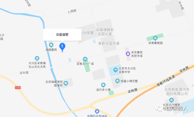 容积率仅105大兴采育新增152套叠拼别墅