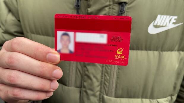 青岛荣军卡正式启用首个荣军服务月同时启动