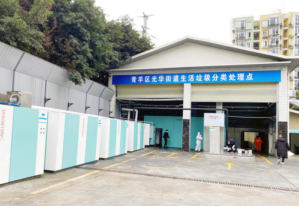 该点位是全市首个由垃圾中转站改造而成的生活垃圾分类处理点,点位